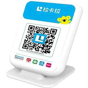 张掖拉卡拉收款云音箱